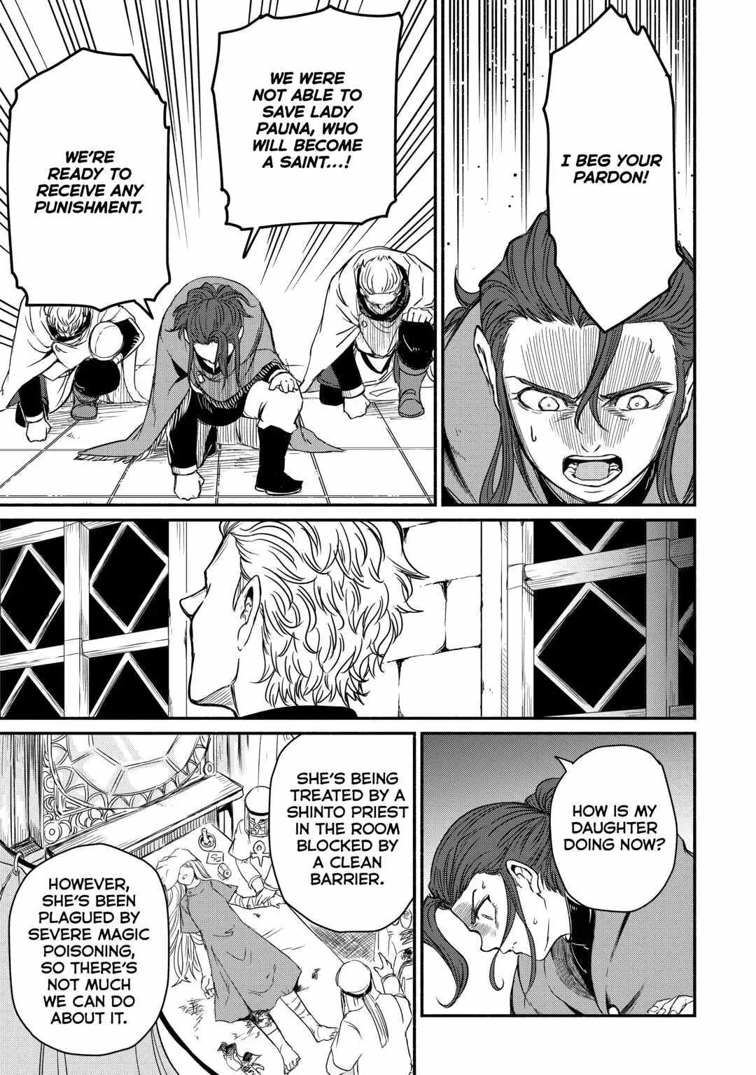 I Started A New Life After Being Kicked Out Of The Hero Party Chapter 32 page 15