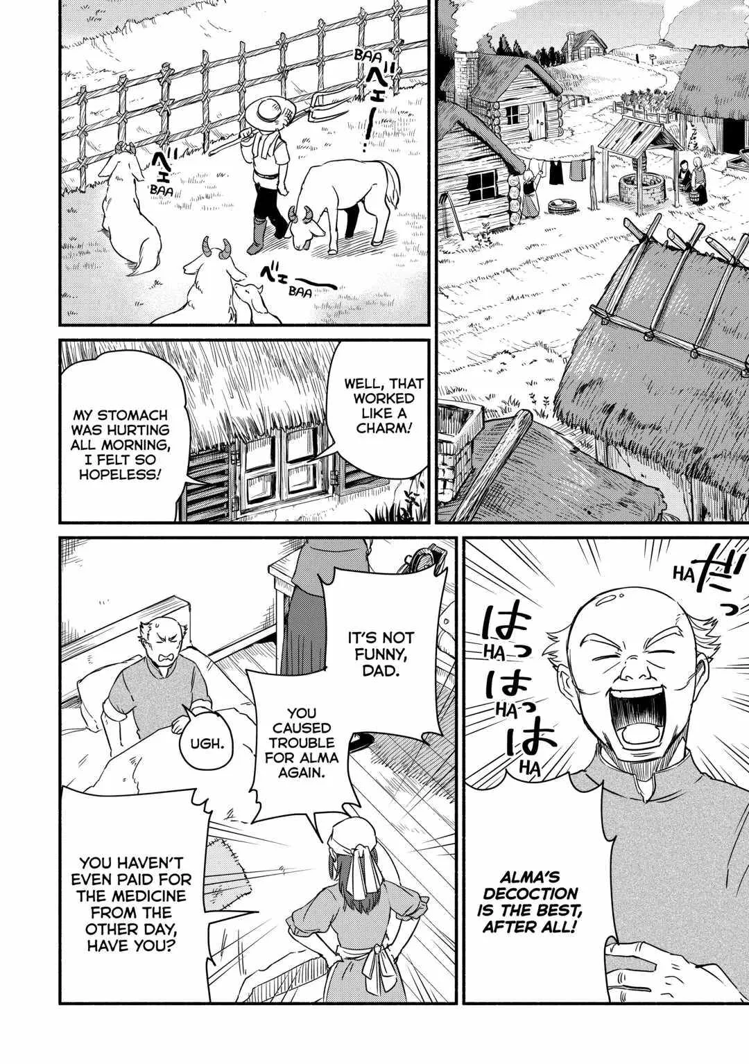 I Started A New Life After Being Kicked Out Of The Hero Party Chapter 33 page 2