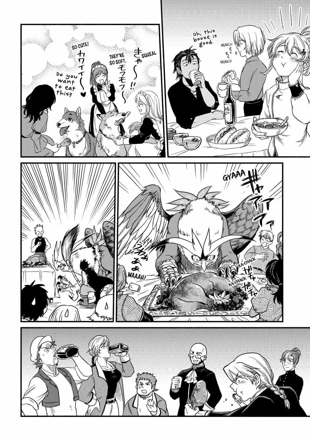 I Started A New Life After Being Kicked Out Of The Hero Party Chapter 33 page 22