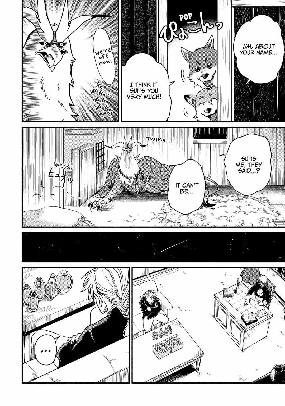 I Started A New Life After Being Kicked Out Of The Hero Party Chapter 34 page 20