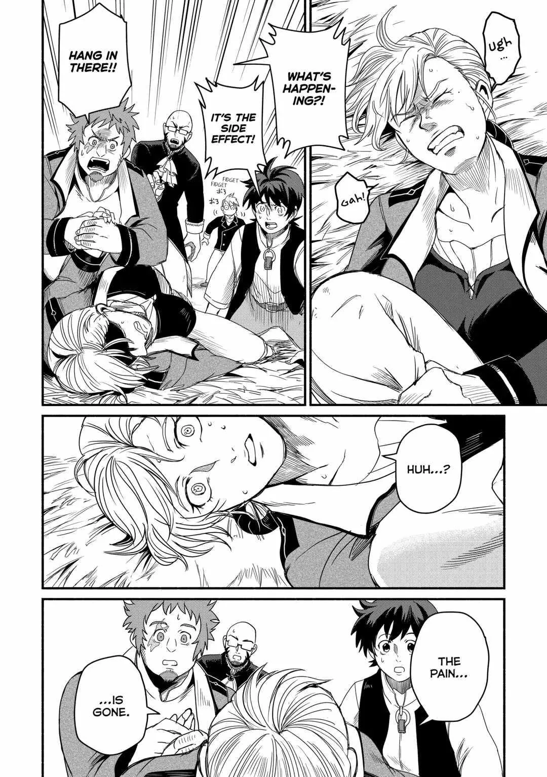 I Started A New Life After Being Kicked Out Of The Hero Party Chapter 38 page 14