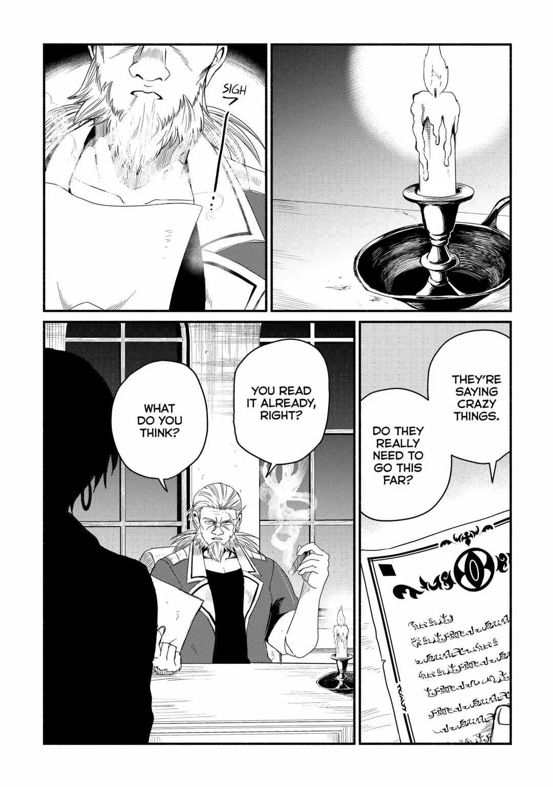 I Started A New Life After Being Kicked Out Of The Hero Party Chapter 38 page 24