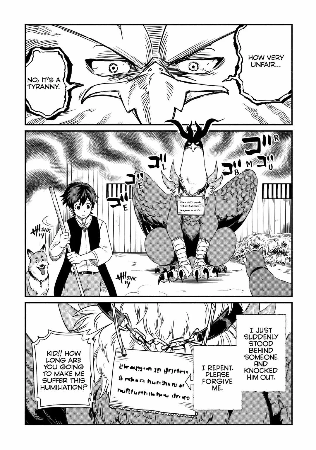 I Started A New Life After Being Kicked Out Of The Hero Party Chapter 39 page 2