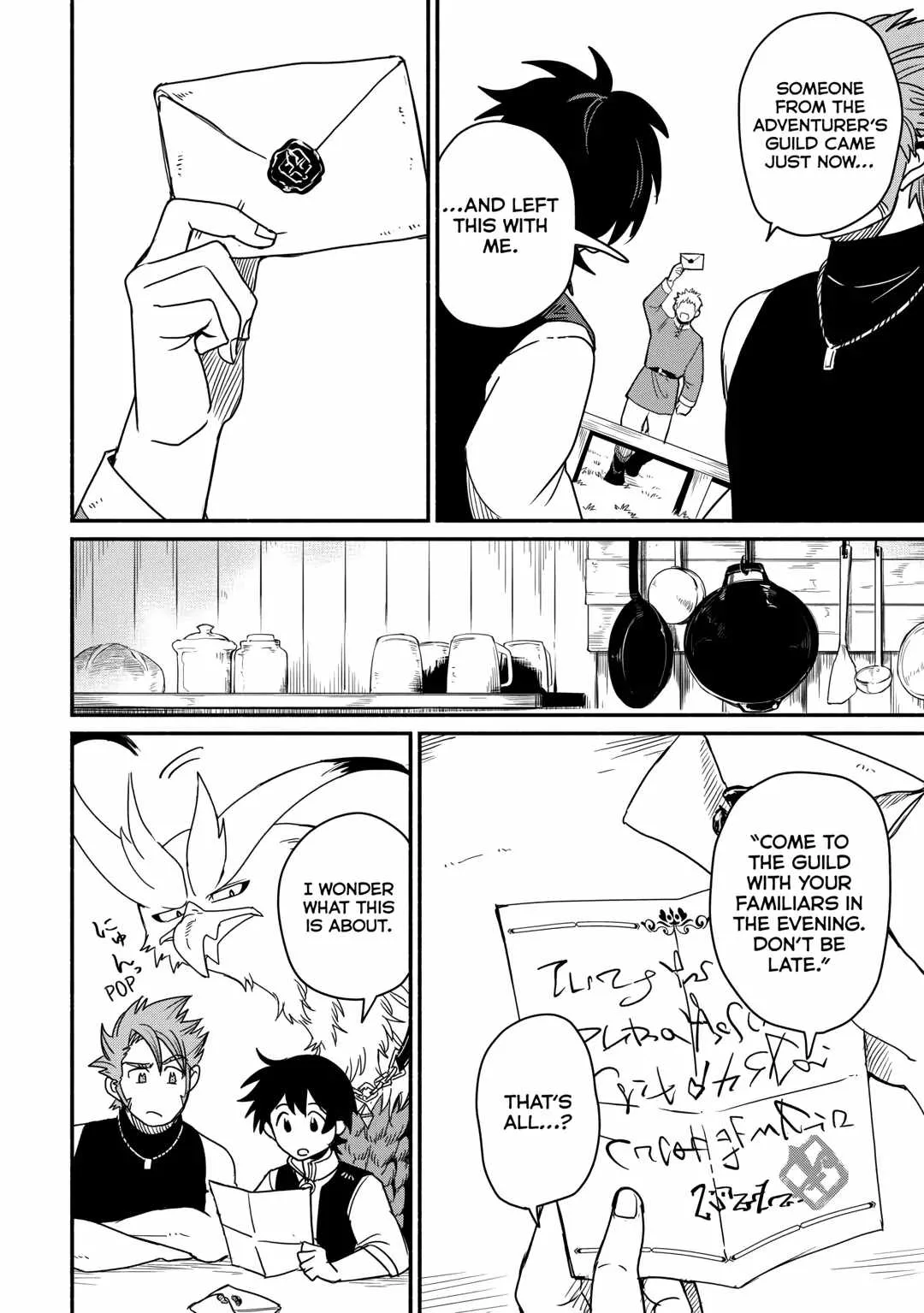 I Started A New Life After Being Kicked Out Of The Hero Party Chapter 39 page 26