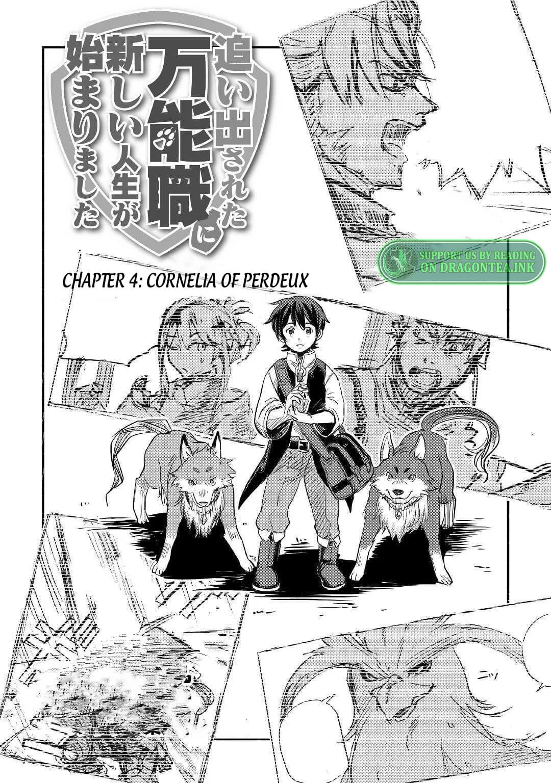 I Started A New Life After Being Kicked Out Of The Hero Party Chapter 4.1 page 2