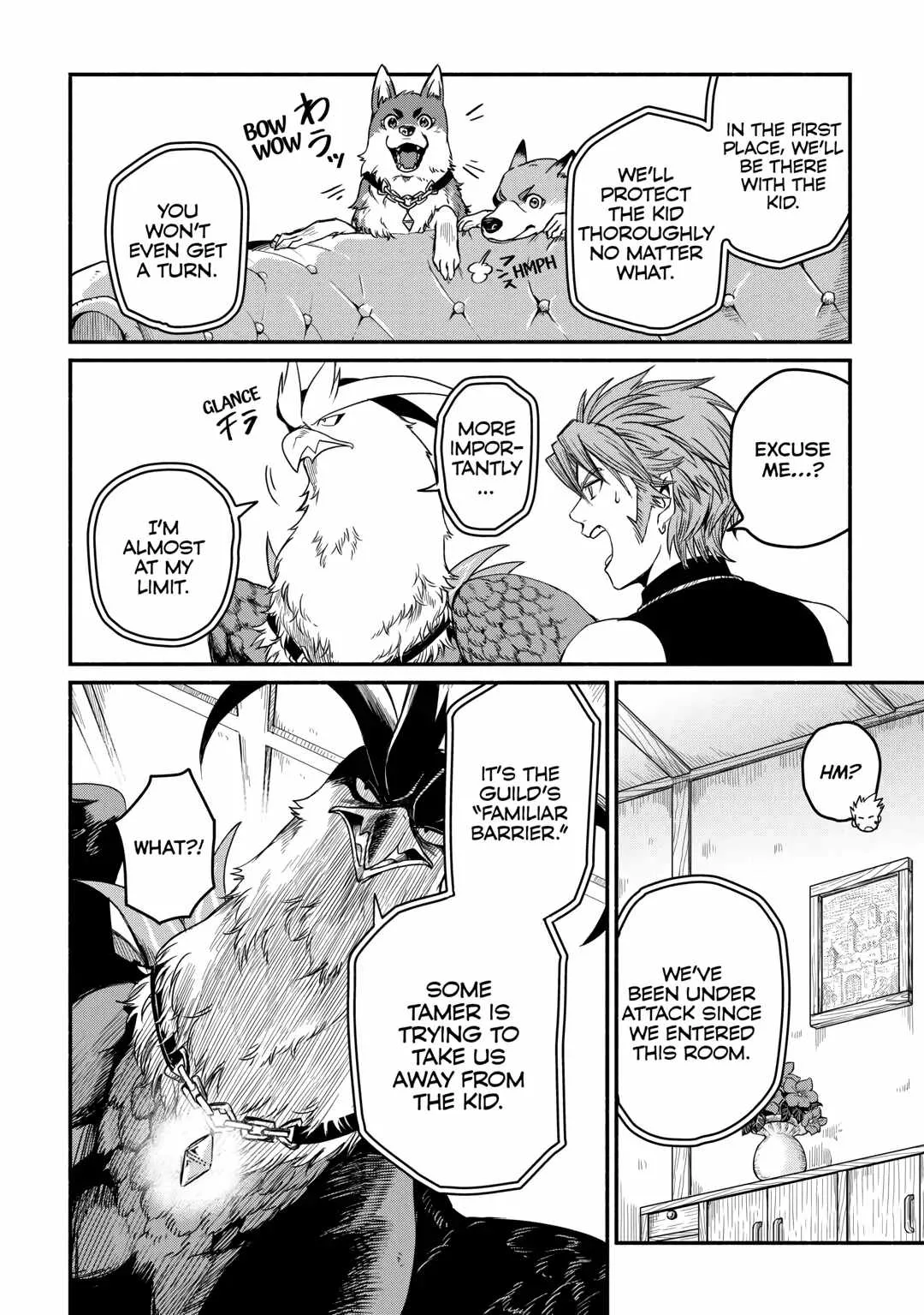 I Started A New Life After Being Kicked Out Of The Hero Party Chapter 40 page 18