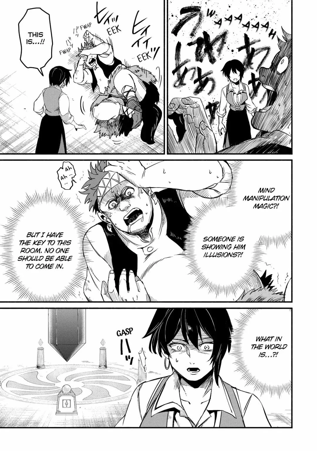I Started A New Life After Being Kicked Out Of The Hero Party Chapter 40 page 23