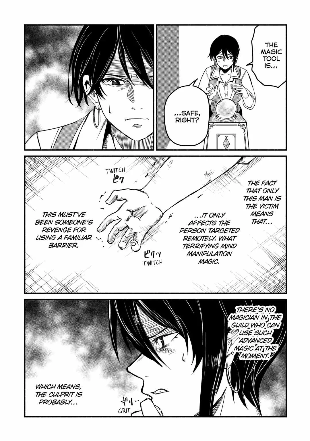 I Started A New Life After Being Kicked Out Of The Hero Party Chapter 40 page 24