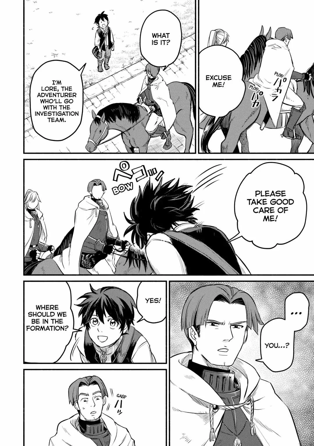 I Started A New Life After Being Kicked Out Of The Hero Party Chapter 41 page 16