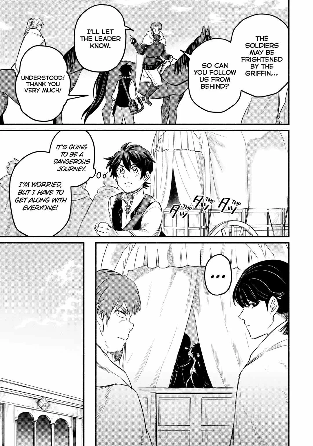 I Started A New Life After Being Kicked Out Of The Hero Party Chapter 41 page 17