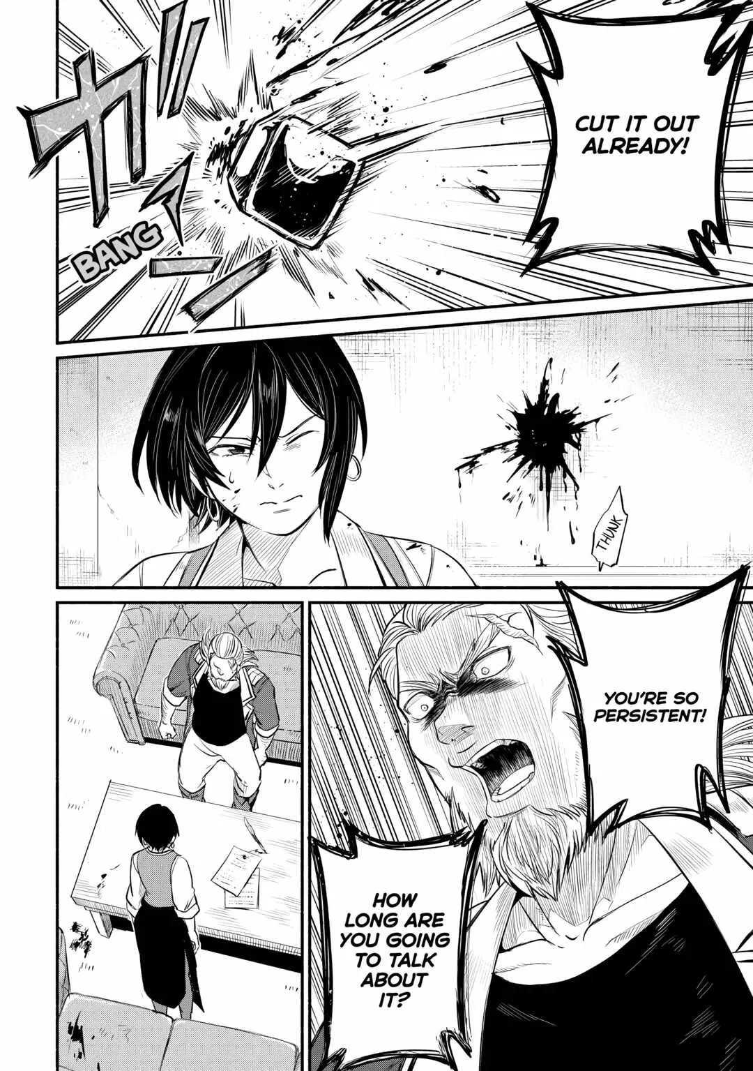 I Started A New Life After Being Kicked Out Of The Hero Party Chapter 41 page 18