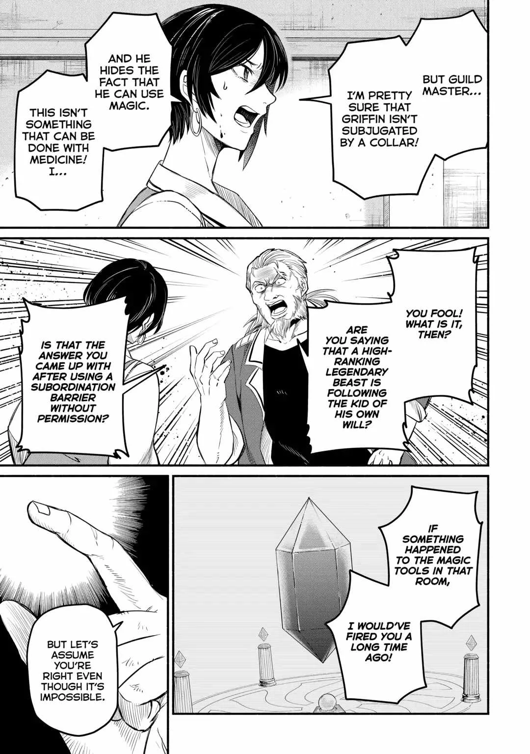 I Started A New Life After Being Kicked Out Of The Hero Party Chapter 41 page 19