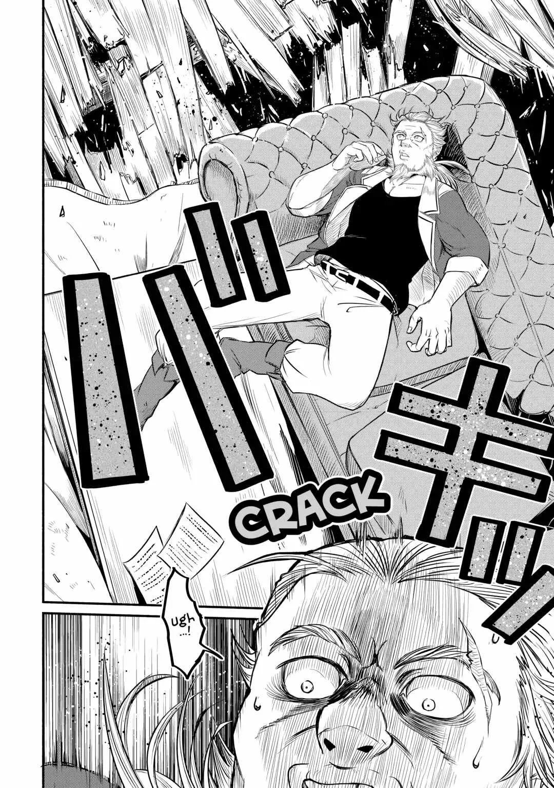 I Started A New Life After Being Kicked Out Of The Hero Party Chapter 41 page 22