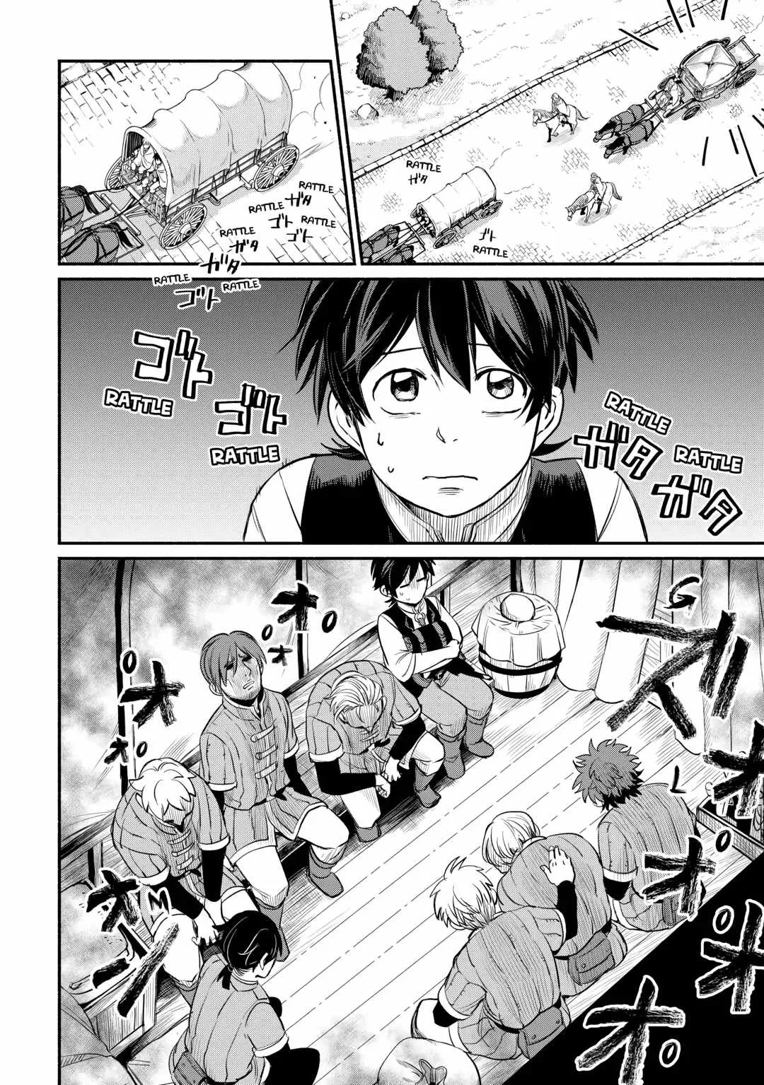 I Started A New Life After Being Kicked Out Of The Hero Party Chapter 42 page 8