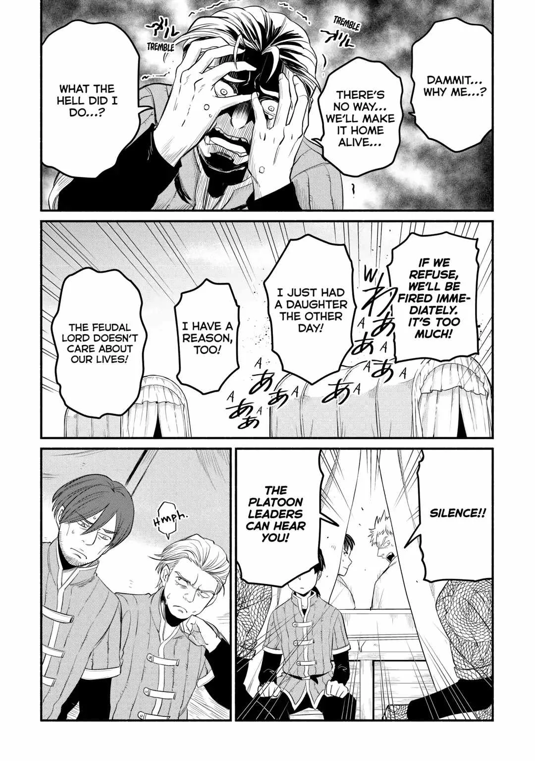 I Started A New Life After Being Kicked Out Of The Hero Party Chapter 42 page 10