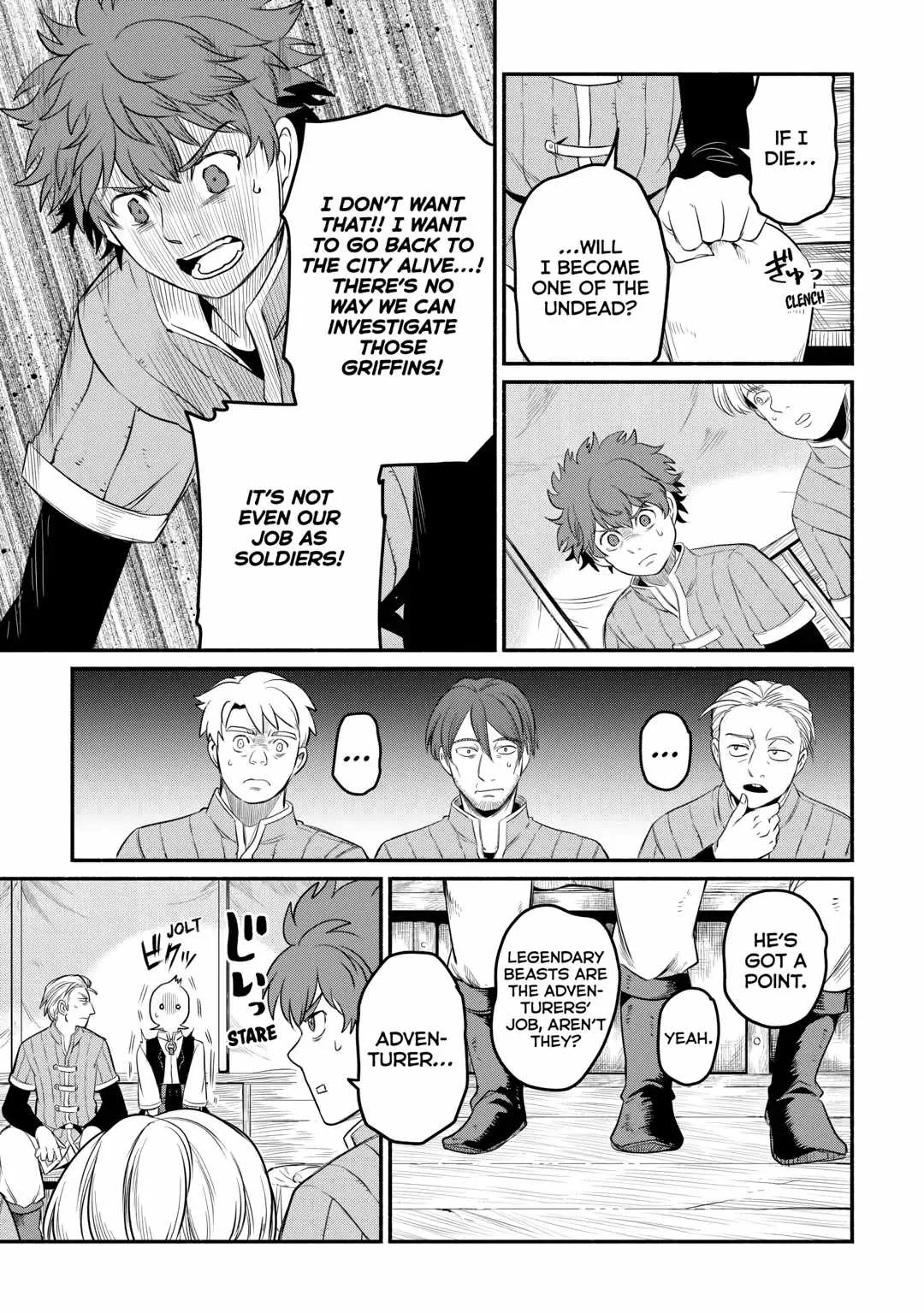 I Started A New Life After Being Kicked Out Of The Hero Party Chapter 42 page 11