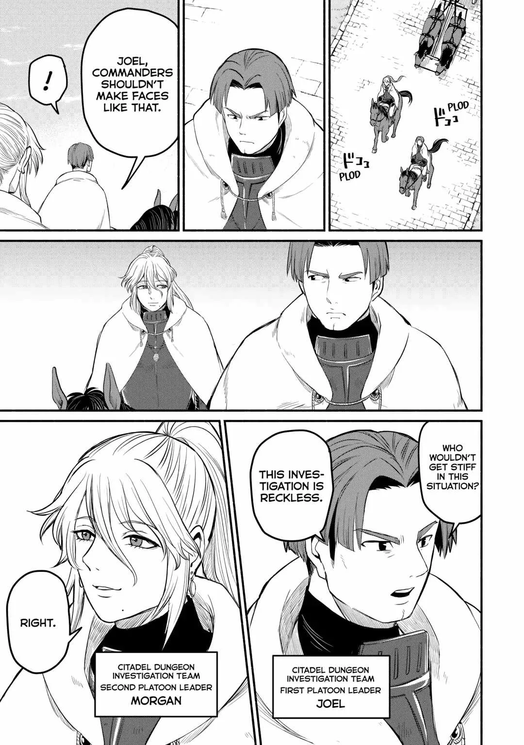 I Started A New Life After Being Kicked Out Of The Hero Party Chapter 42 page 15
