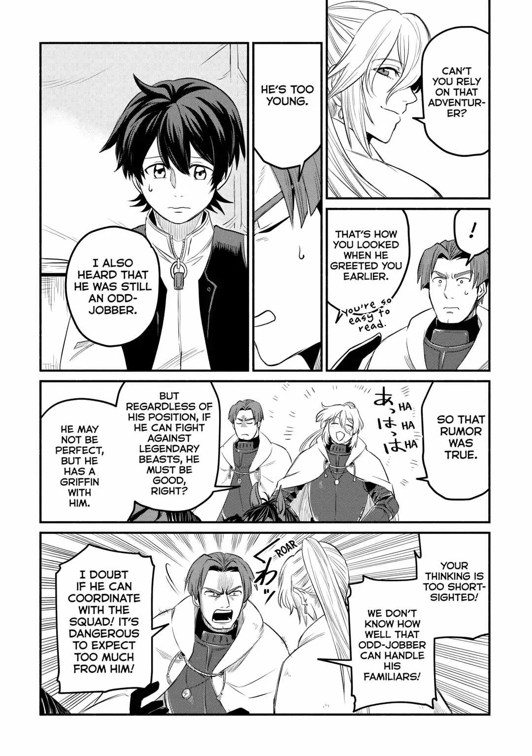 I Started A New Life After Being Kicked Out Of The Hero Party Chapter 42 page 18