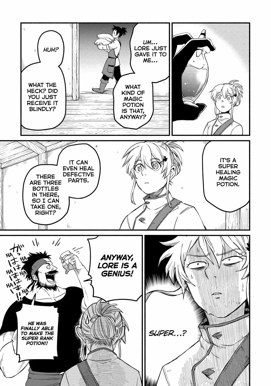 I Started A New Life After Being Kicked Out Of The Hero Party Chapter 43 page 7