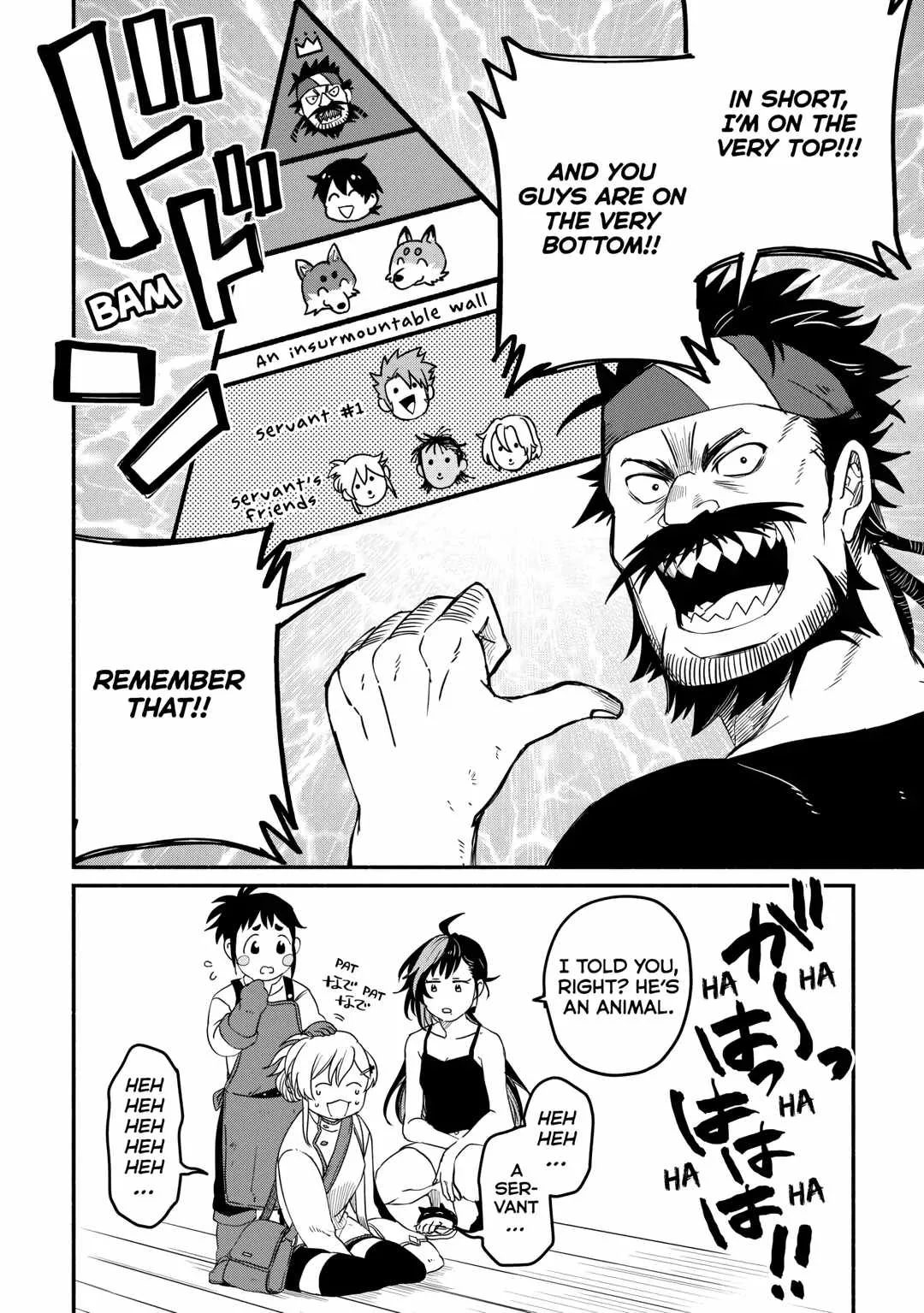 I Started A New Life After Being Kicked Out Of The Hero Party Chapter 43 page 24