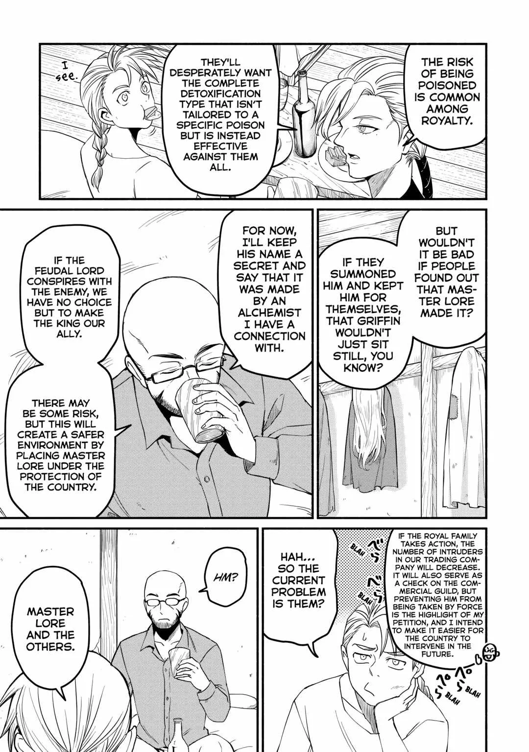 I Started A New Life After Being Kicked Out Of The Hero Party Chapter 44 page 5