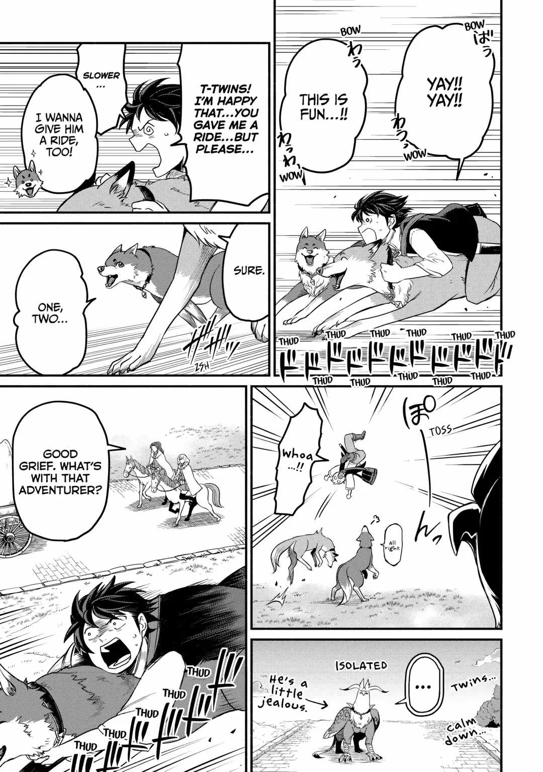 I Started A New Life After Being Kicked Out Of The Hero Party Chapter 45 page 3