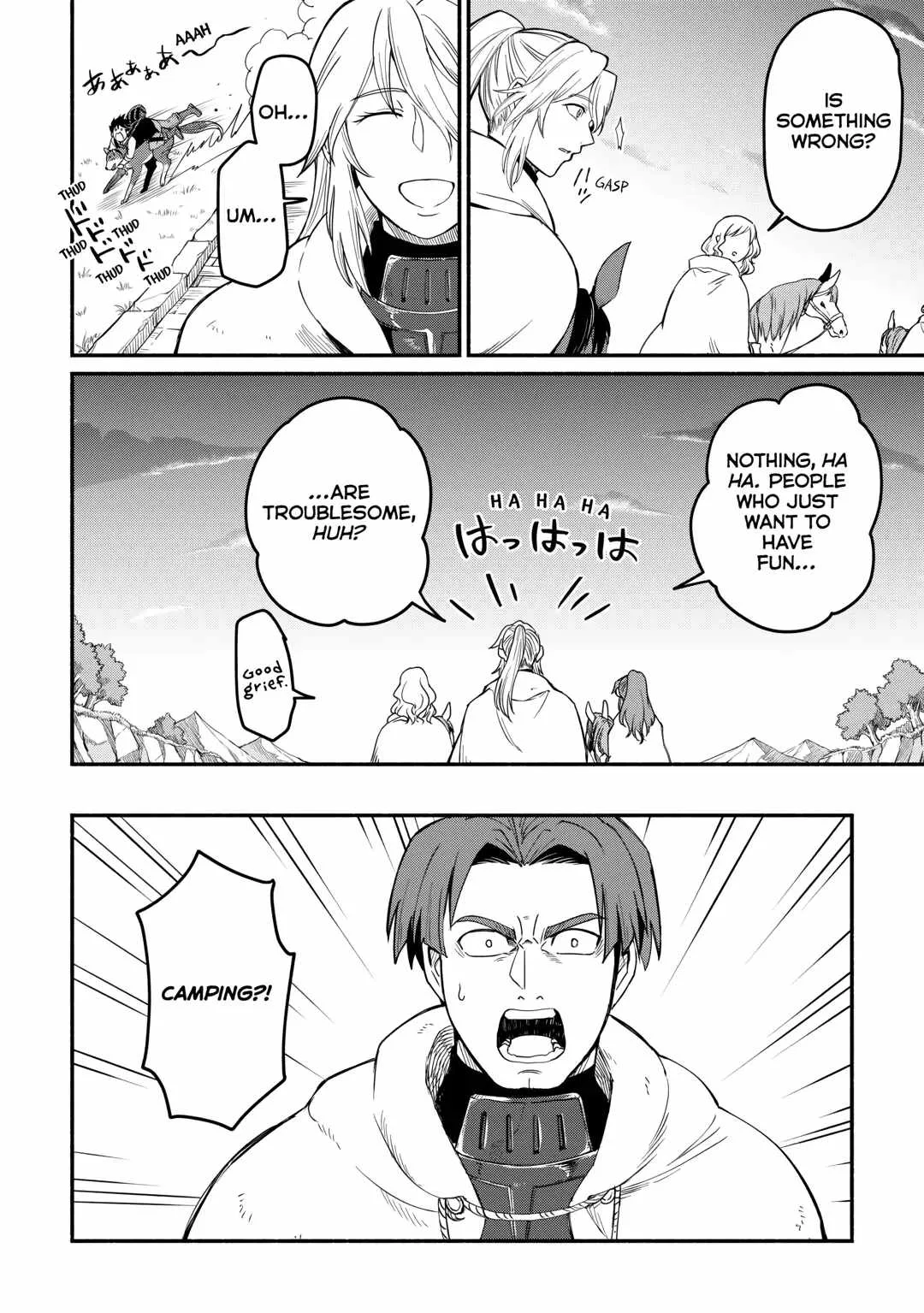 I Started A New Life After Being Kicked Out Of The Hero Party Chapter 45 page 6