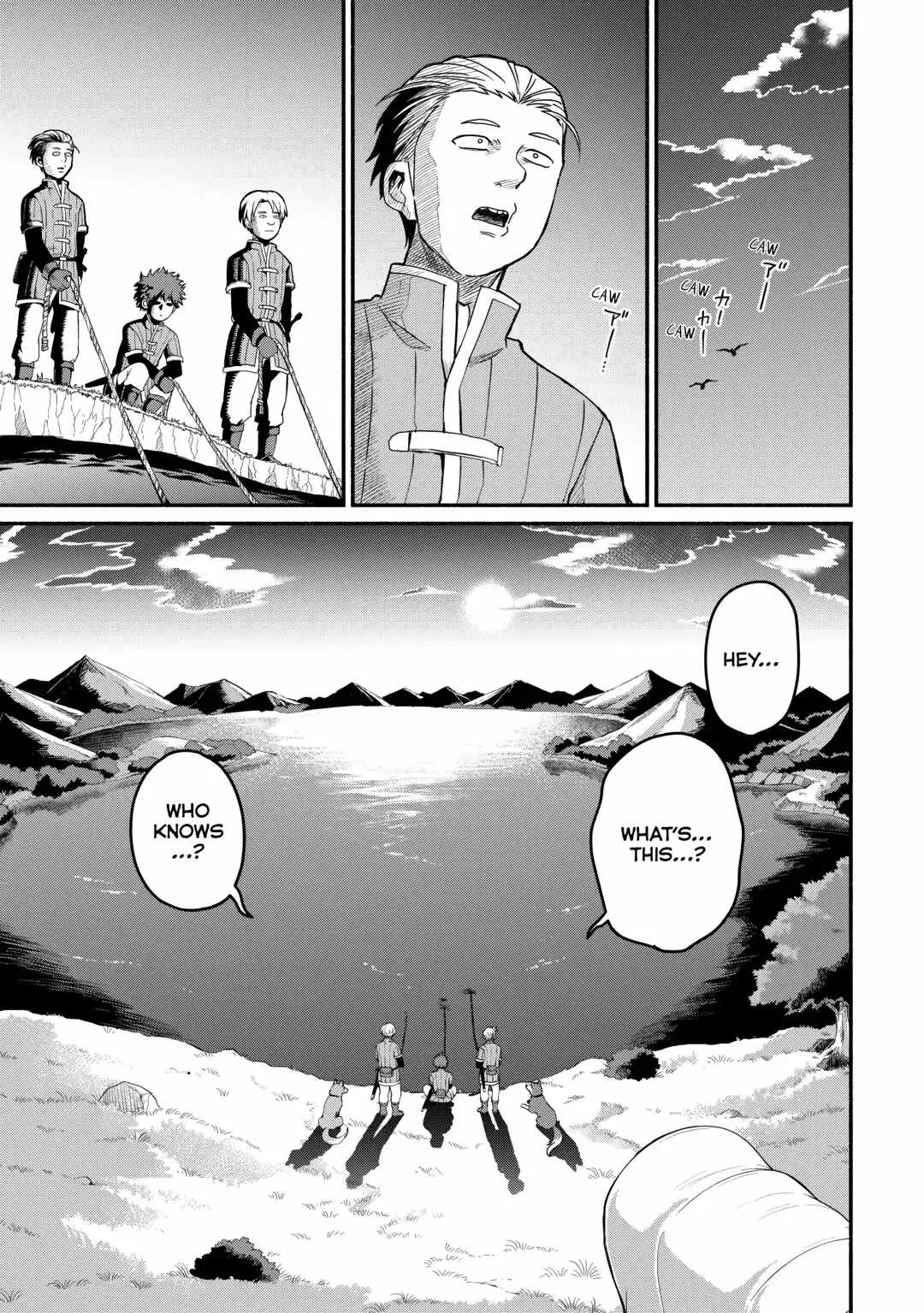 I Started A New Life After Being Kicked Out Of The Hero Party Chapter 45 page 13