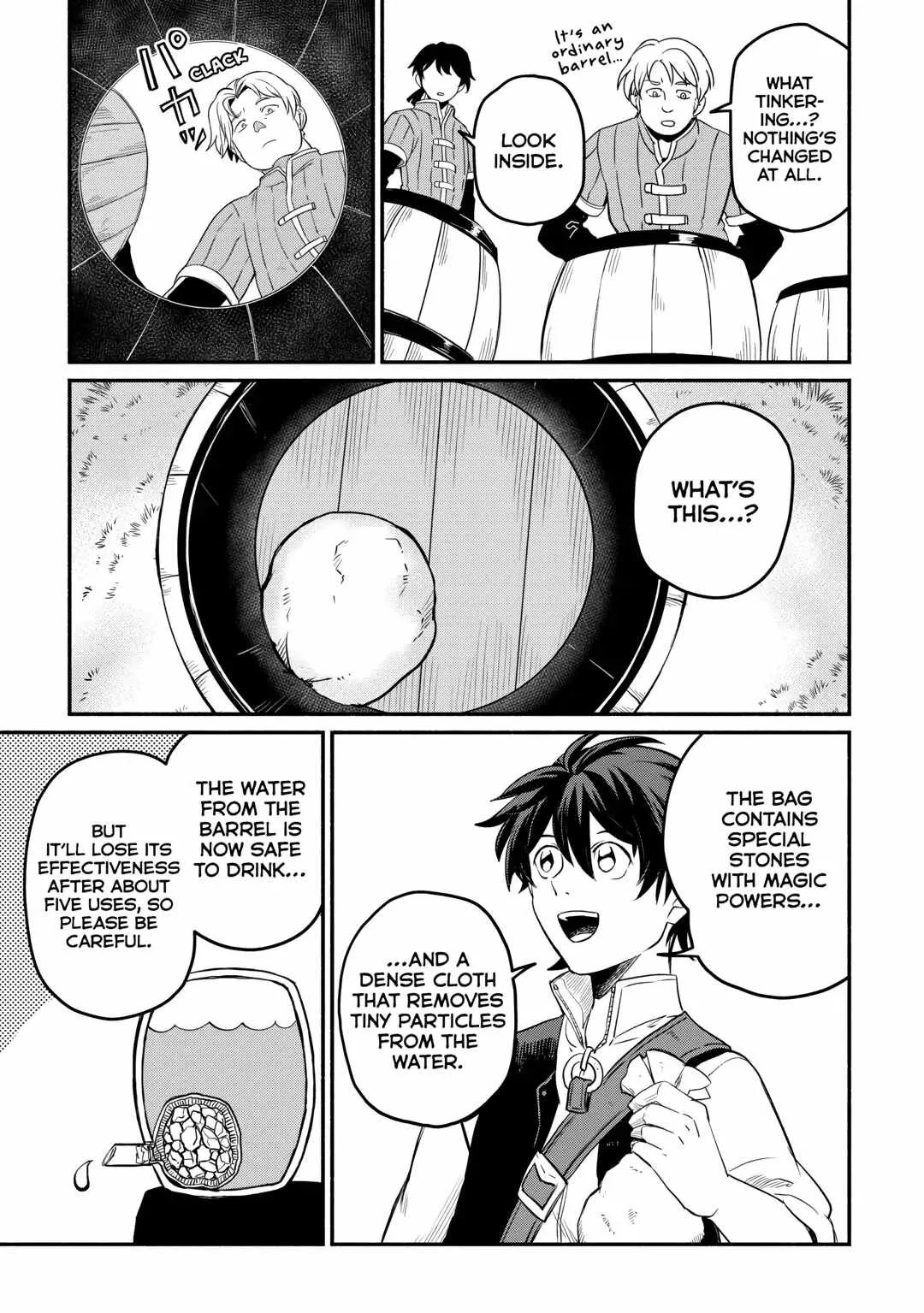 I Started A New Life After Being Kicked Out Of The Hero Party Chapter 45 page 15