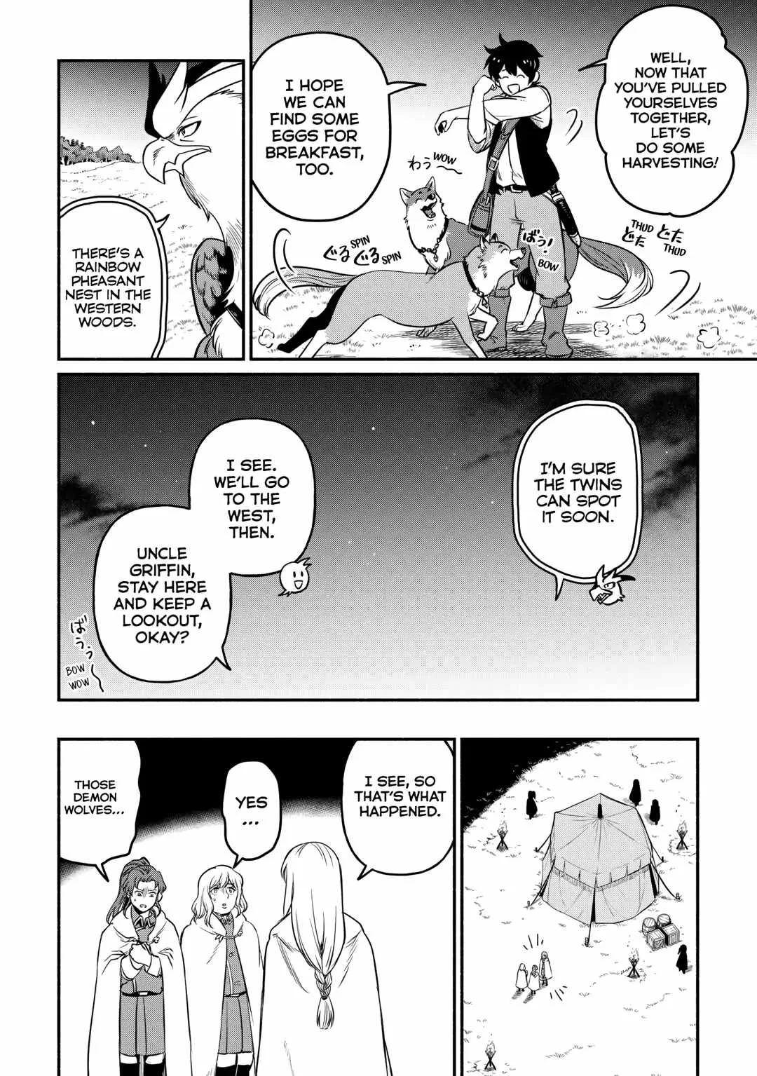 I Started A New Life After Being Kicked Out Of The Hero Party Chapter 46 page 8
