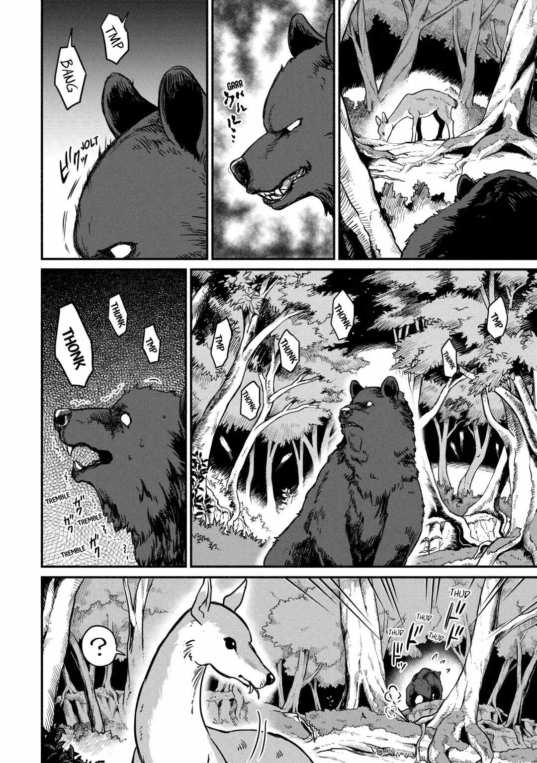 I Started A New Life After Being Kicked Out Of The Hero Party Chapter 46 page 22