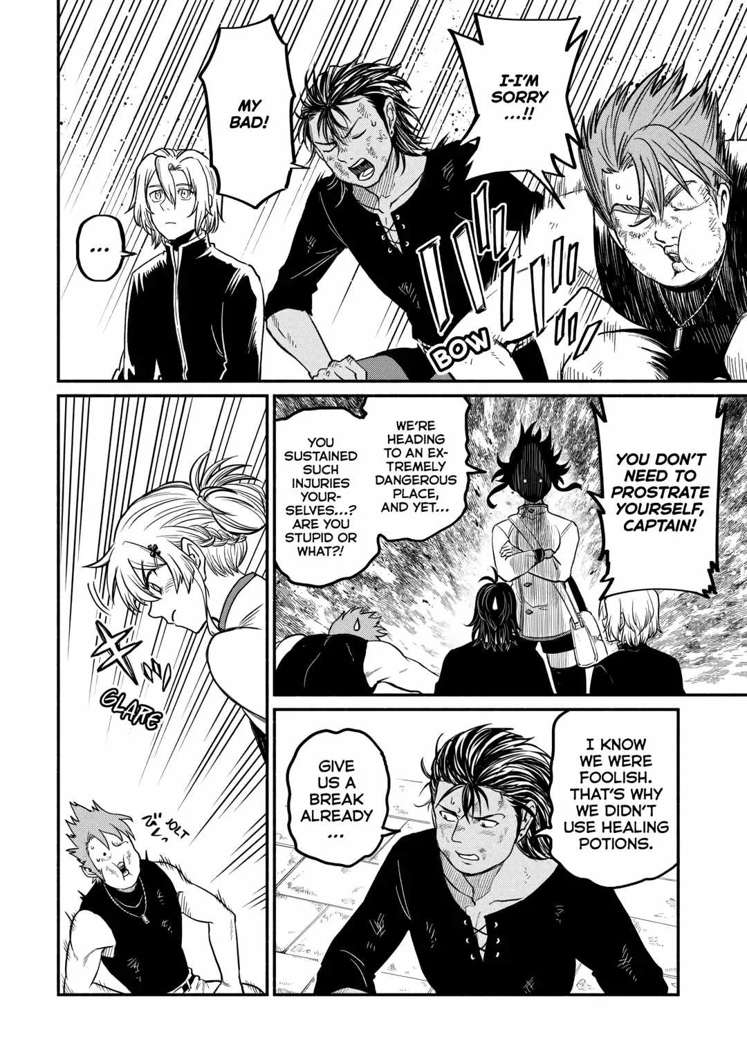 I Started A New Life After Being Kicked Out Of The Hero Party Chapter 47 page 4