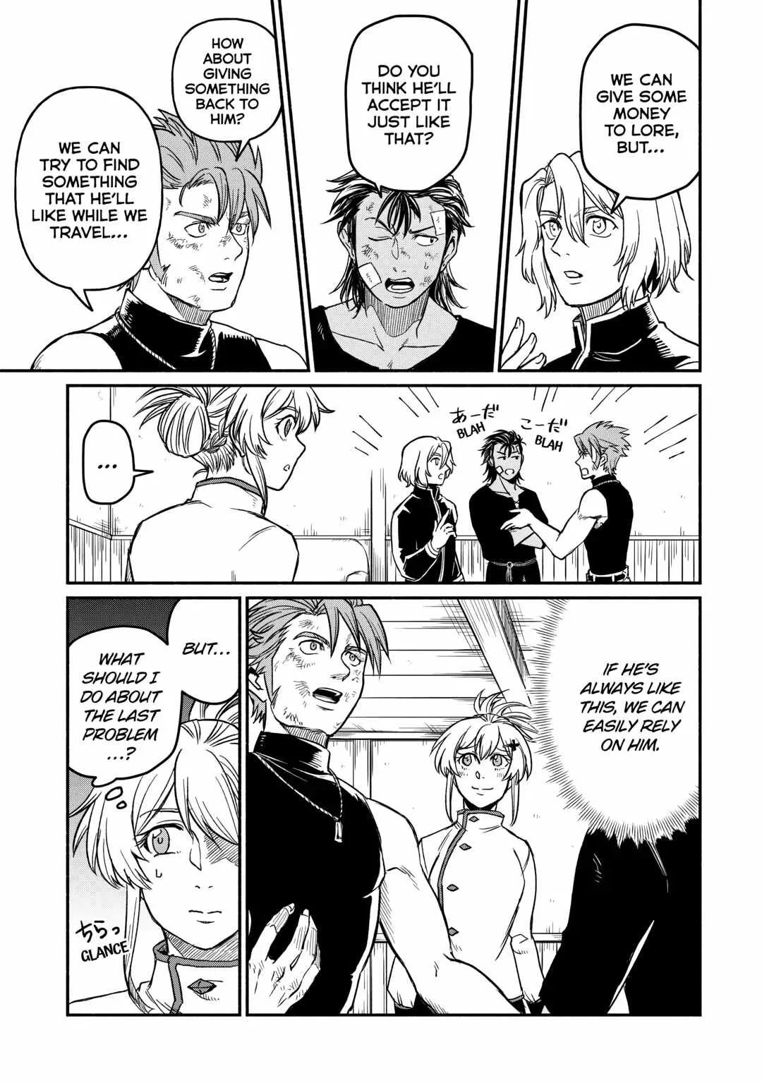 I Started A New Life After Being Kicked Out Of The Hero Party Chapter 47 page 13