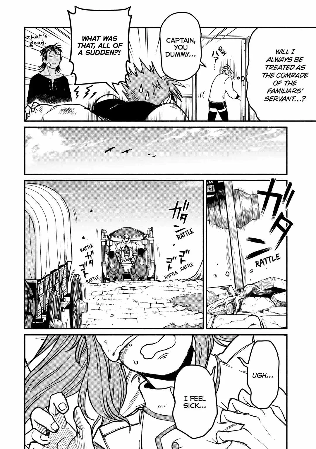 I Started A New Life After Being Kicked Out Of The Hero Party Chapter 47 page 16