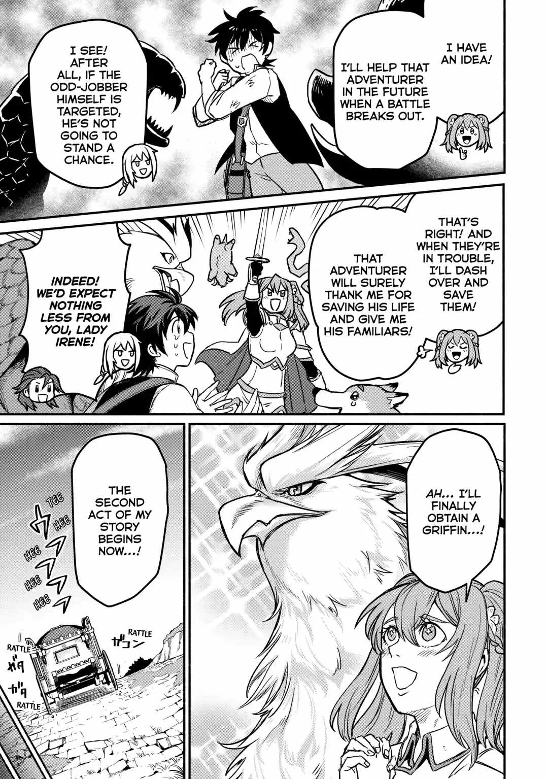 I Started A New Life After Being Kicked Out Of The Hero Party Chapter 47 page 21