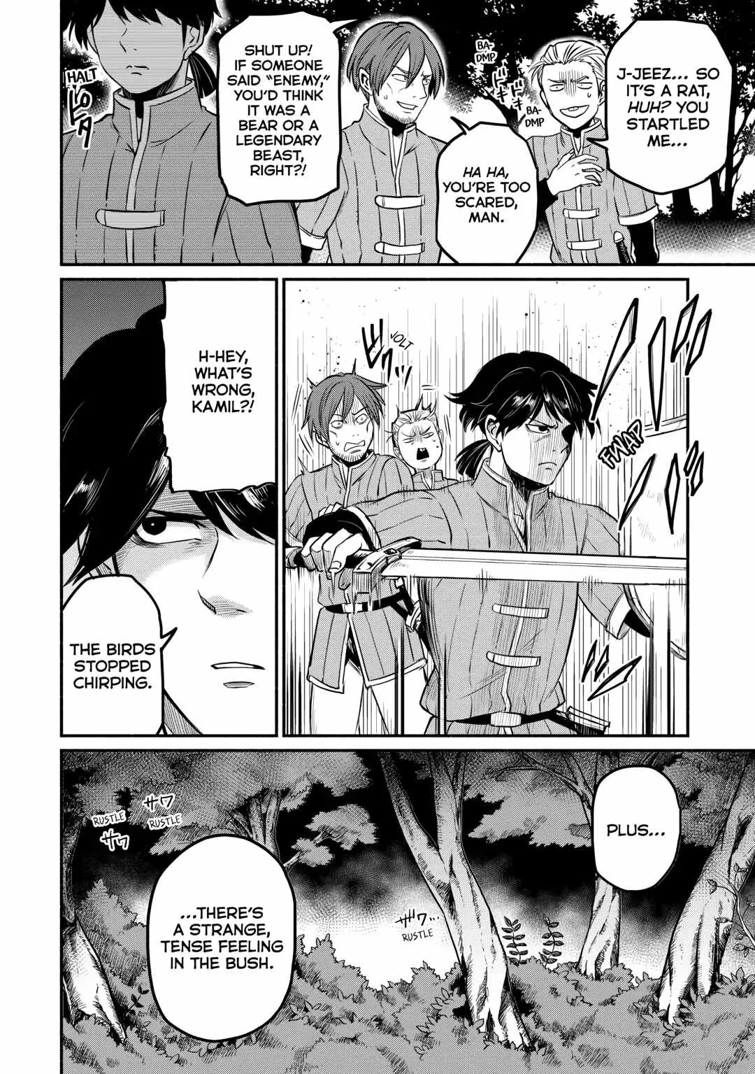 I Started A New Life After Being Kicked Out Of The Hero Party Chapter 48 page 6