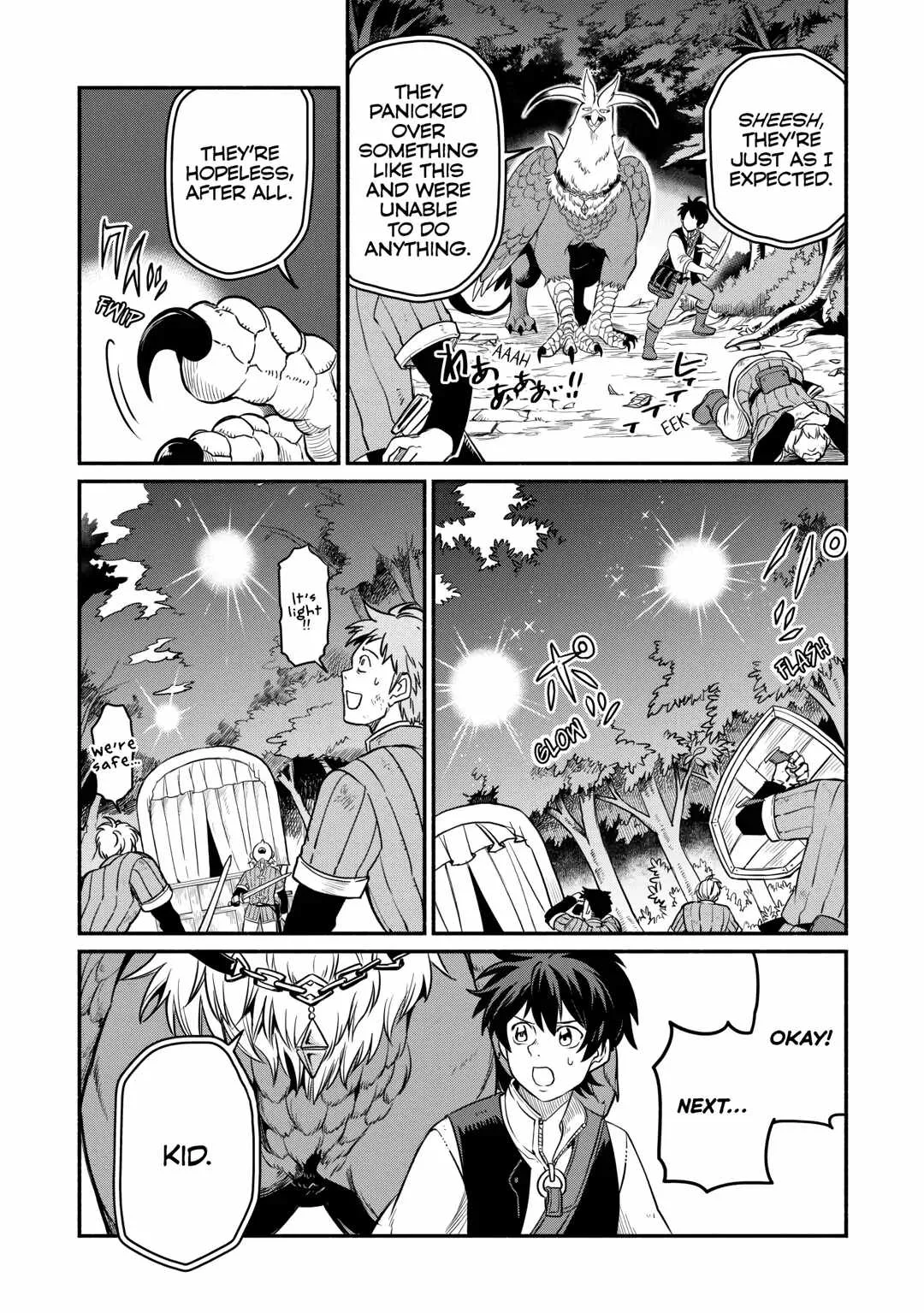 I Started A New Life After Being Kicked Out Of The Hero Party Chapter 48 page 13