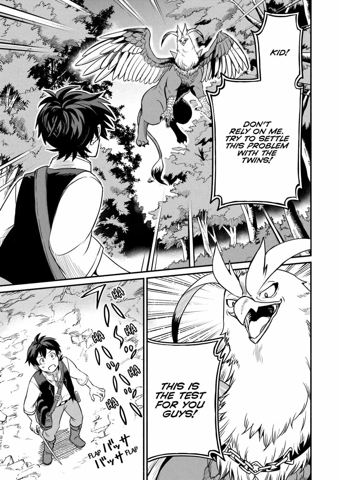 I Started A New Life After Being Kicked Out Of The Hero Party Chapter 48 page 15