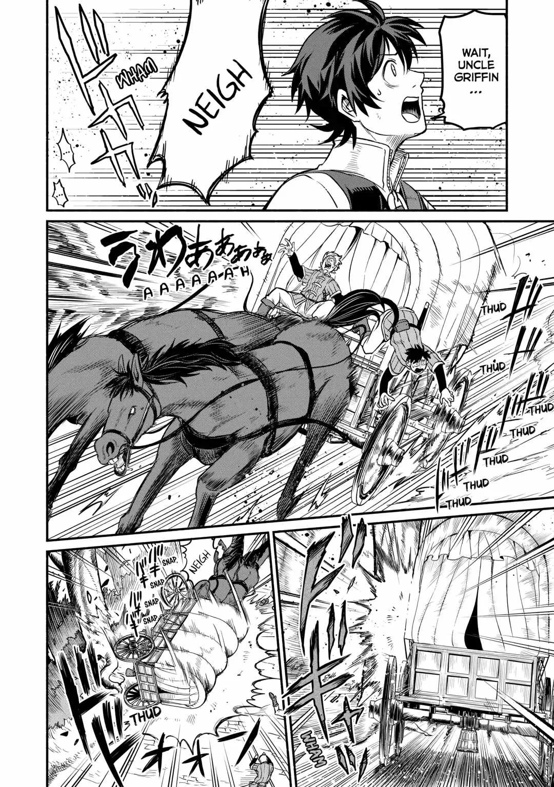 I Started A New Life After Being Kicked Out Of The Hero Party Chapter 48 page 16