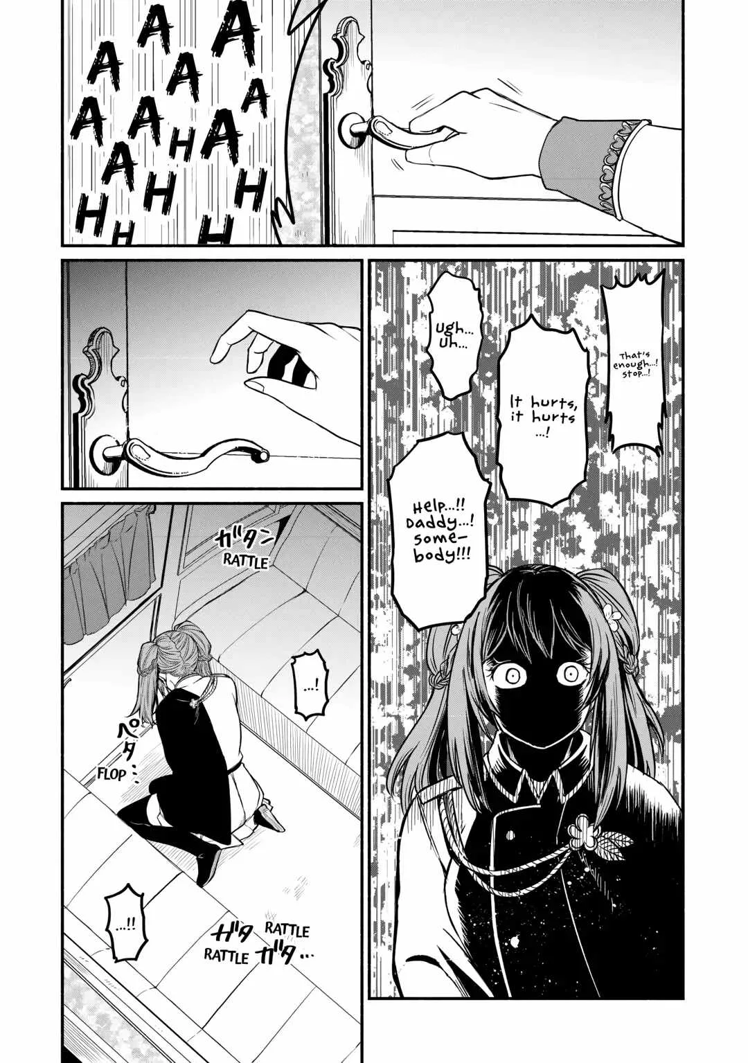 I Started A New Life After Being Kicked Out Of The Hero Party Chapter 49 page 4