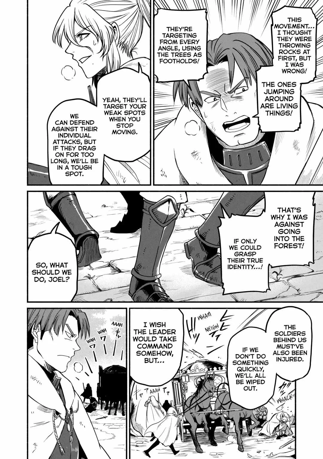 I Started A New Life After Being Kicked Out Of The Hero Party Chapter 49 page 6