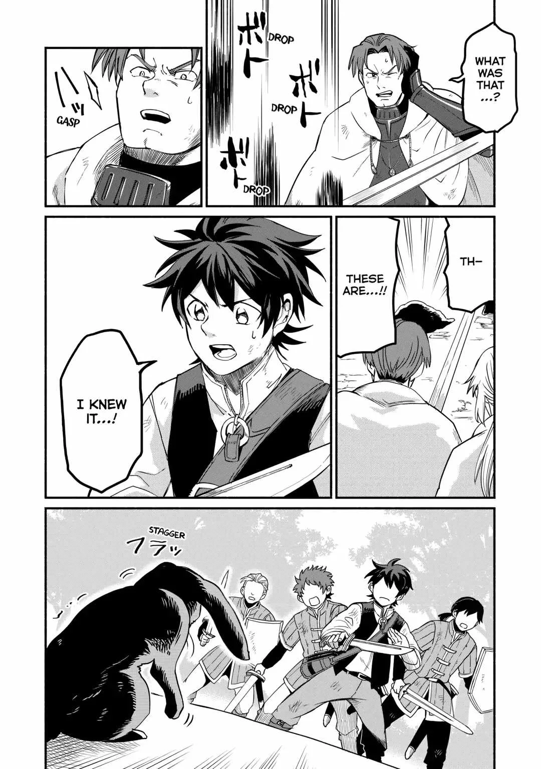 I Started A New Life After Being Kicked Out Of The Hero Party Chapter 49 page 9