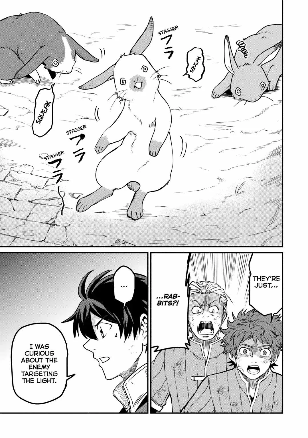 I Started A New Life After Being Kicked Out Of The Hero Party Chapter 49 page 10
