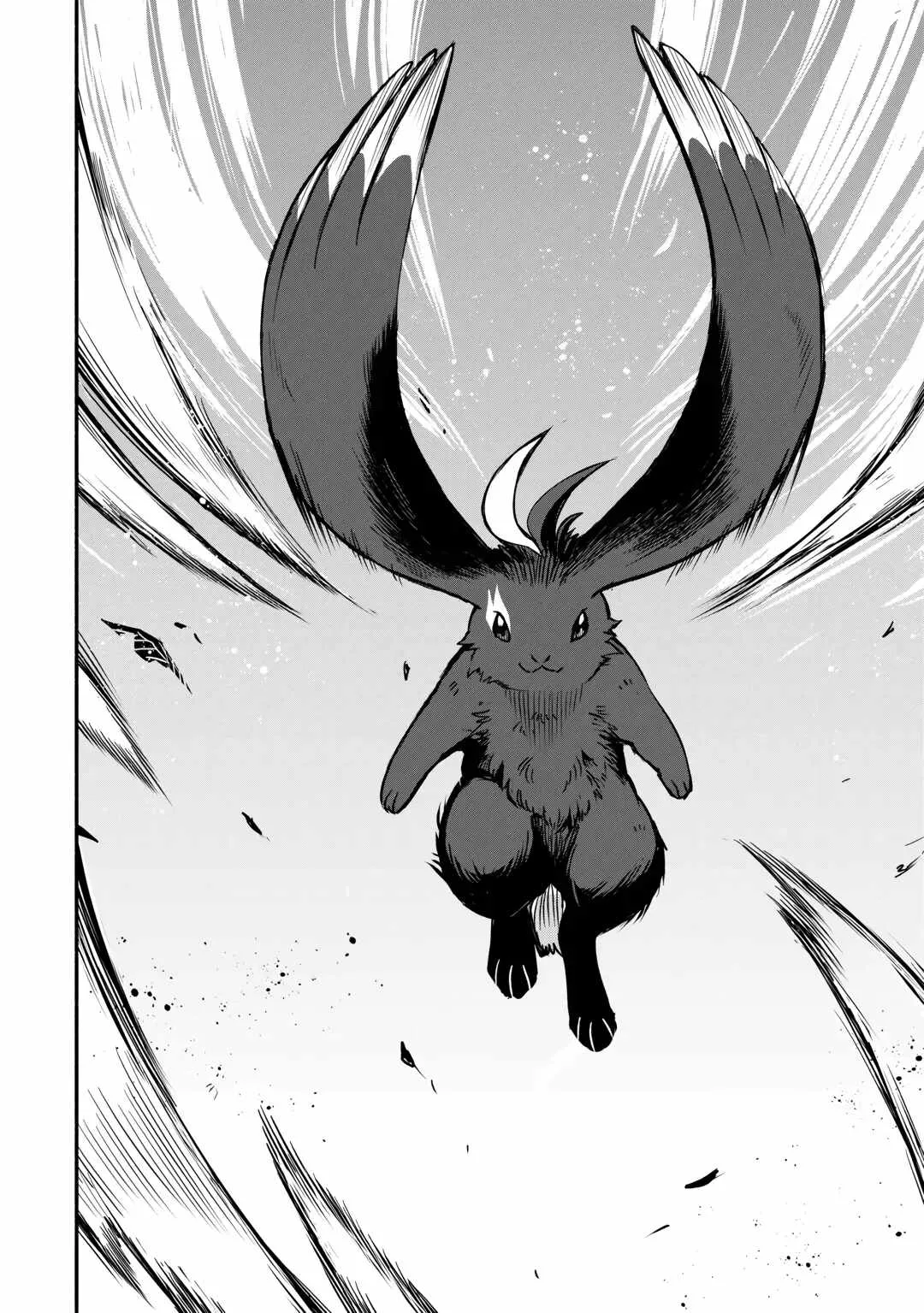 I Started A New Life After Being Kicked Out Of The Hero Party Chapter 49 page 19
