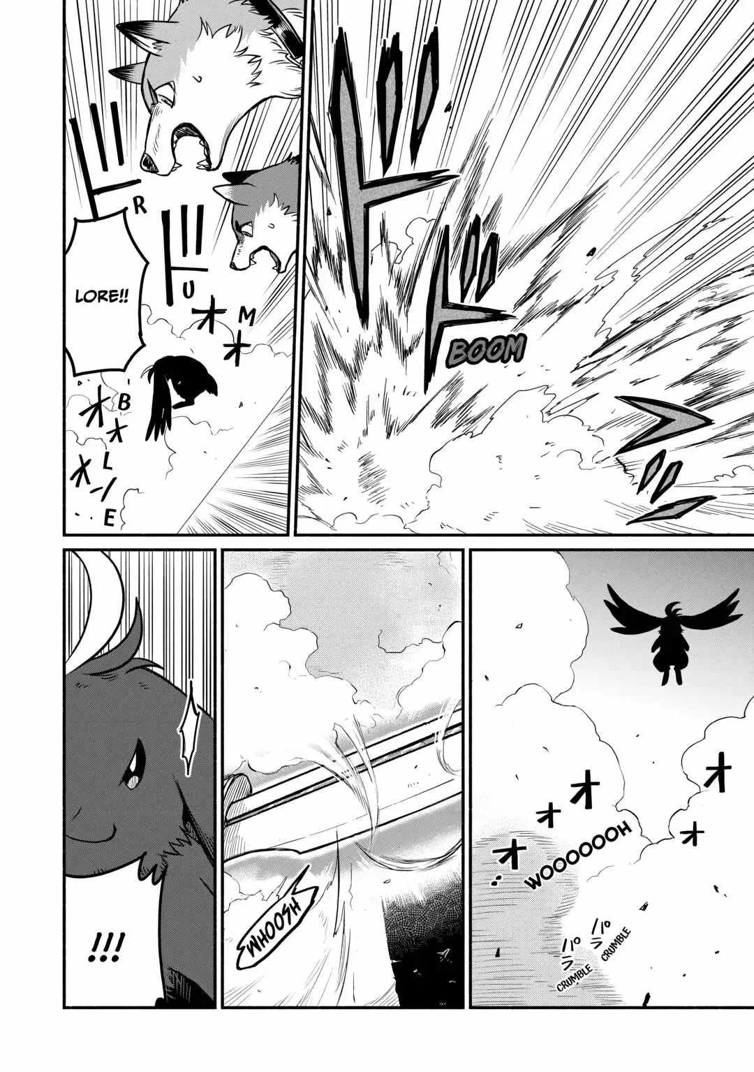 I Started A New Life After Being Kicked Out Of The Hero Party Chapter 49 page 23