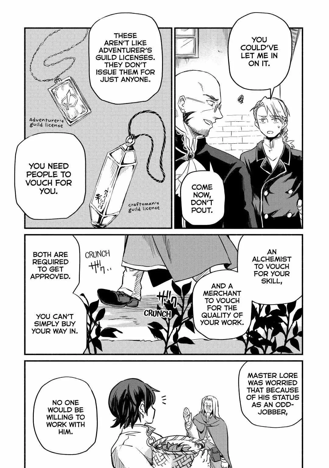 I Started A New Life After Being Kicked Out Of The Hero Party Chapter 5 page 15