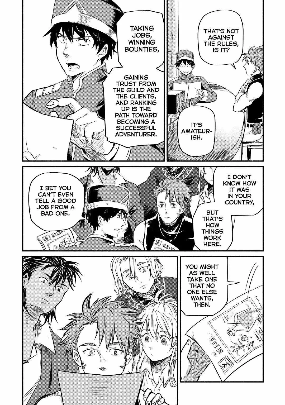 I Started A New Life After Being Kicked Out Of The Hero Party Chapter 5 page 36