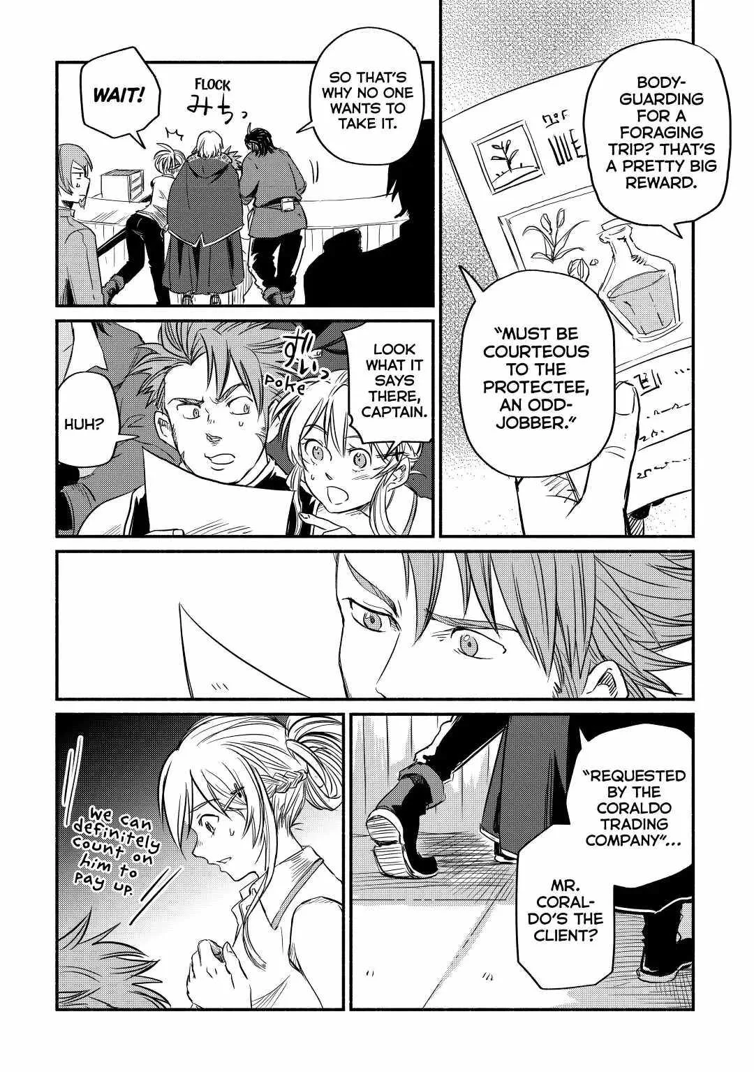 I Started A New Life After Being Kicked Out Of The Hero Party Chapter 5 page 37