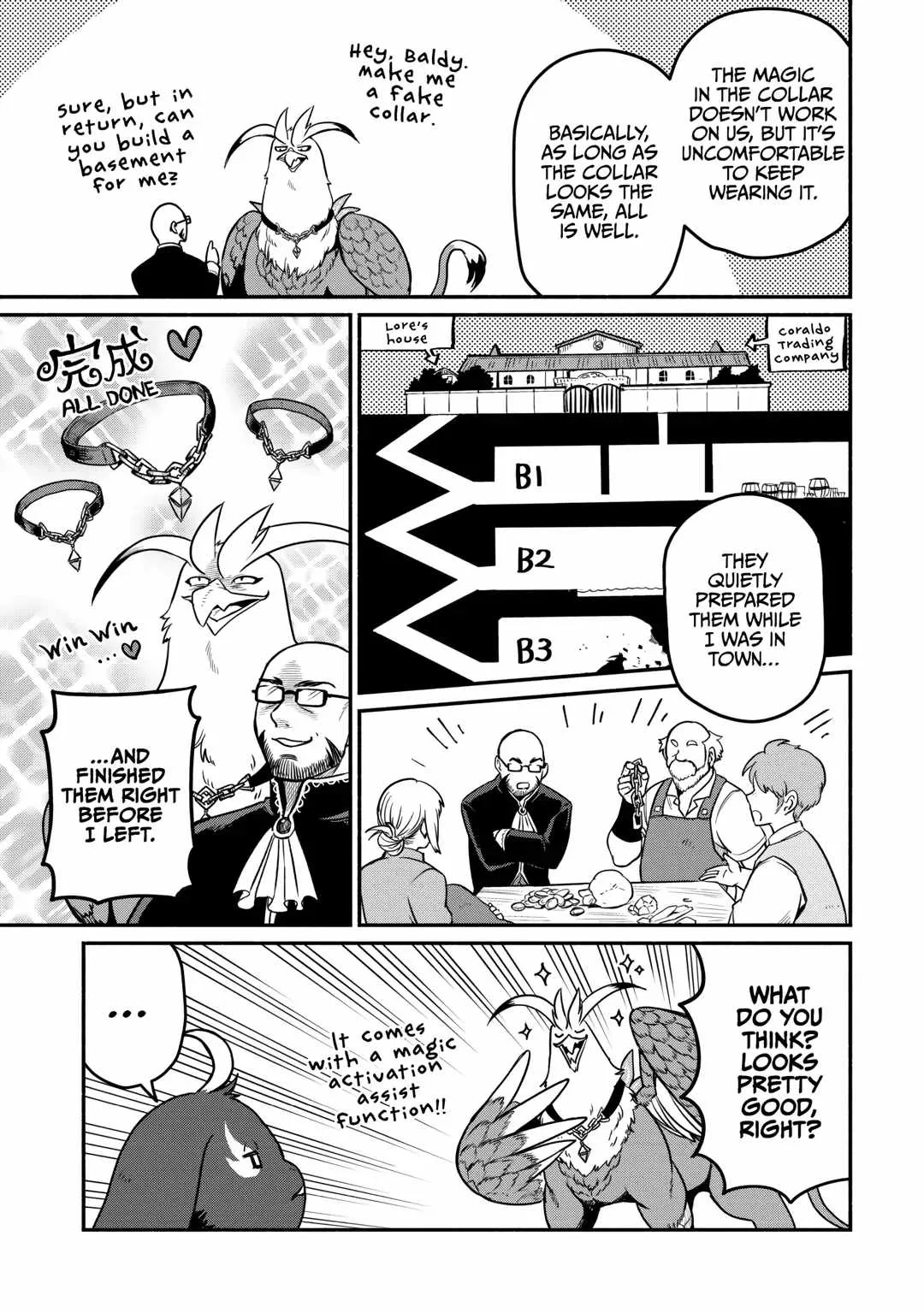I Started A New Life After Being Kicked Out Of The Hero Party Chapter 51 page 7