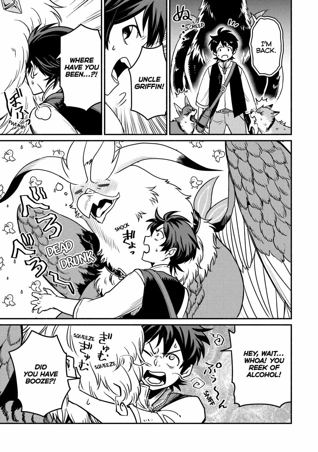 I Started A New Life After Being Kicked Out Of The Hero Party Chapter 52 page 11